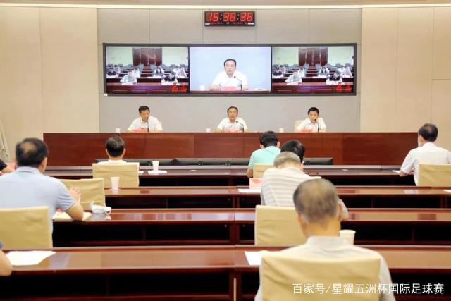 行业资讯资讯展示图